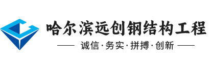 北京創(chuàng)時偉機(jī)電有限公司